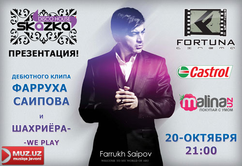 Farrux Soipov